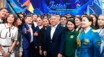 Жастар, Казахстан-2019, Назарбаев