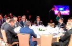 Almaty Investment Forum 2019