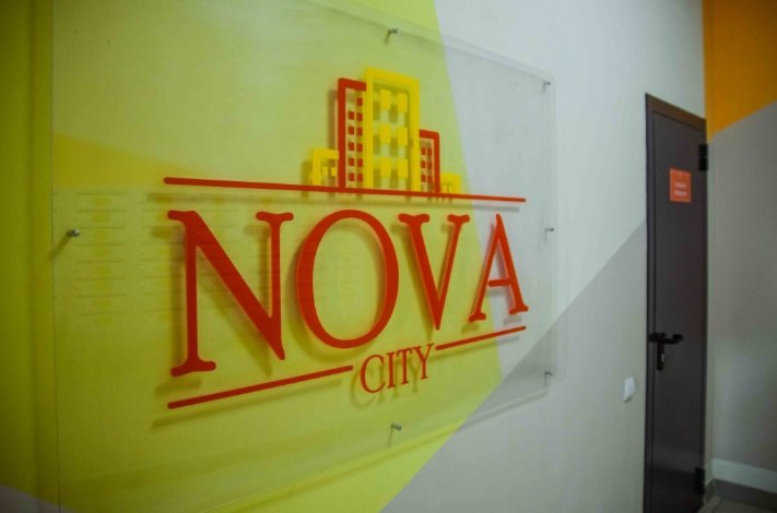 ЖК Nova City_020, лого