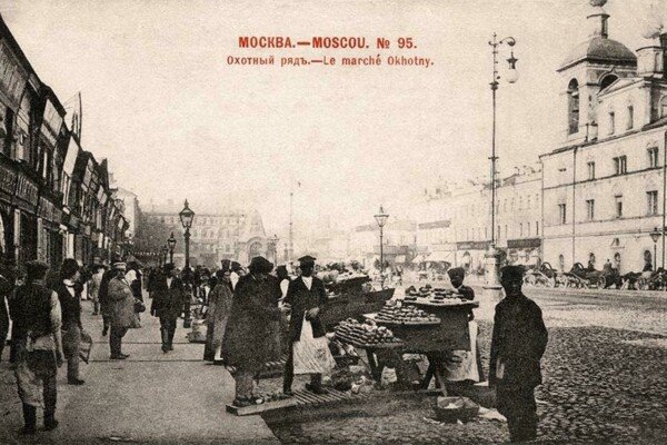 История ЖКХ в Москве за три века, фото 06