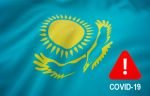 Об усилении мер по недопущению распространения коронавирусной инфекции в Республике Казахстан