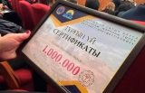 Правила предоставления жилищных сертификатов в Казахстане