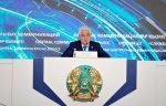 Министр индустрии и инфраструктурного развития Республики Казахстан