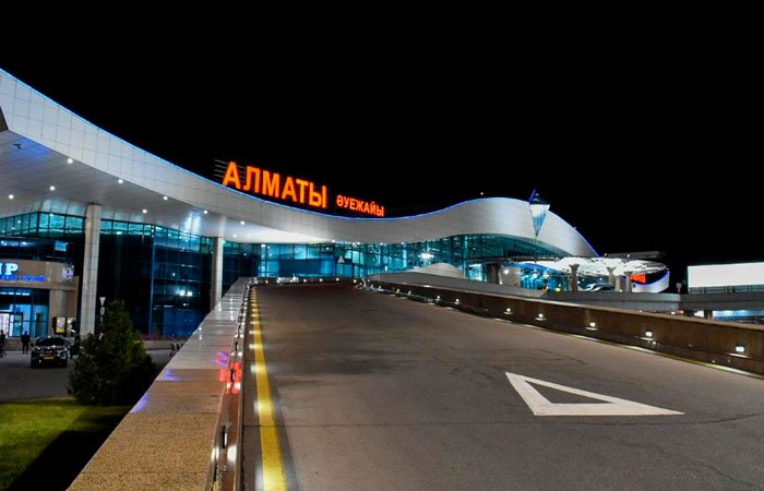 Вход по приложению Ashyq в аэропорт Алматы 