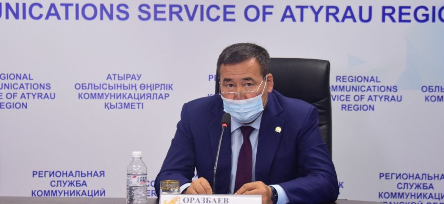 Кайрат Оразбаев, аким Атырау