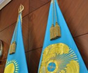 РЕФЕРЕНДУМ. ПРОЕКТ Закона РК «О внесении изменений и дополнений в Конституцию Республики Казахстан»