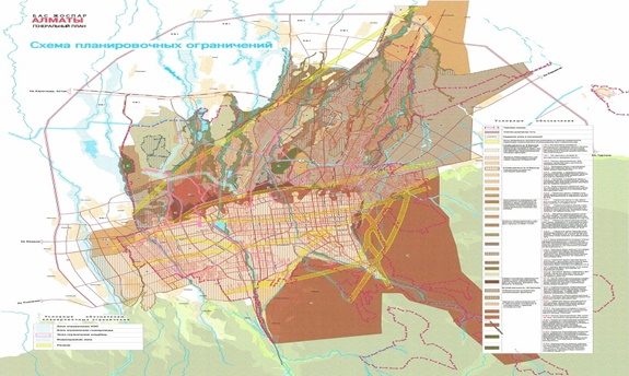 Безопасны ли жилые комплексы Алматы, стоящие на тектонических разломах? -Бюллетень ЖКХ ИНФО