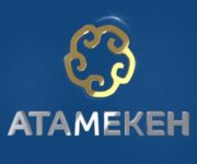 Национальная палата предпринимателей Республики Казахстан «Атамекен» сообщает