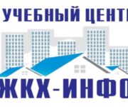 Извлеченные уроки и будущие перспективы жилищной реформы в Казахстане