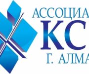 Трансформация простых товариществ в Казахстане
