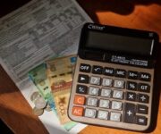 В Караганде опровергли информацию о повышении тарифов на комуслуги с 1 июля