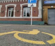Сколько объектов в Павлодарской области станут инклюзивными