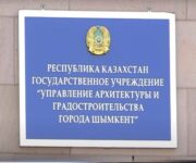 Жильцы дома в Шымкенте оказались без доступа на свою территорию