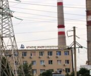 Срыв прямых поставок газа на Атыраускую ТЭЦ может привести к росту тарифов почти на 90% — депутат