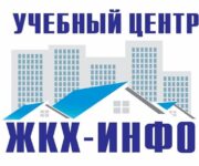 Об утверждении Методики расчета годовой сметы расходов и минимального размера взносов на управление объектом кондоминиума на 2026 год