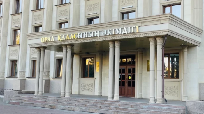 Здание акимата Уральска. Иллюстративное фото