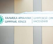 Госакты на земельные участки перестали выдавать в ЦОНах