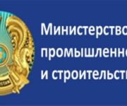 Энергоэффективность МЖД: новые требования и новые обязанности для управления домом