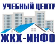 Квартира, гараж, кладовка: что о вашей недвижимости знает налоговая?