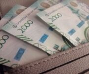 Минимальную зарплату в Казахстане могут повысить в 2027 году
